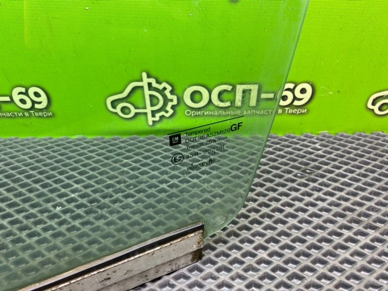 Стекло двери, 2490 рублей, Тверь