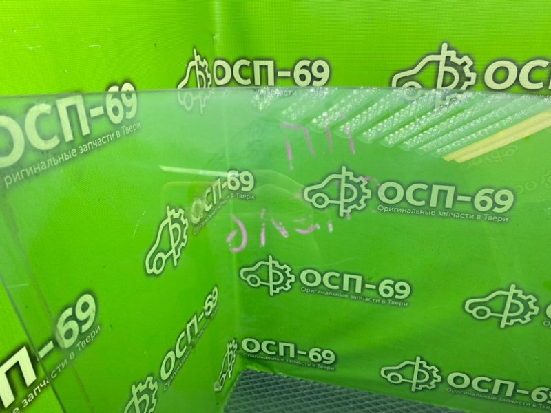 Стекло двери, 990 рублей, Тверь