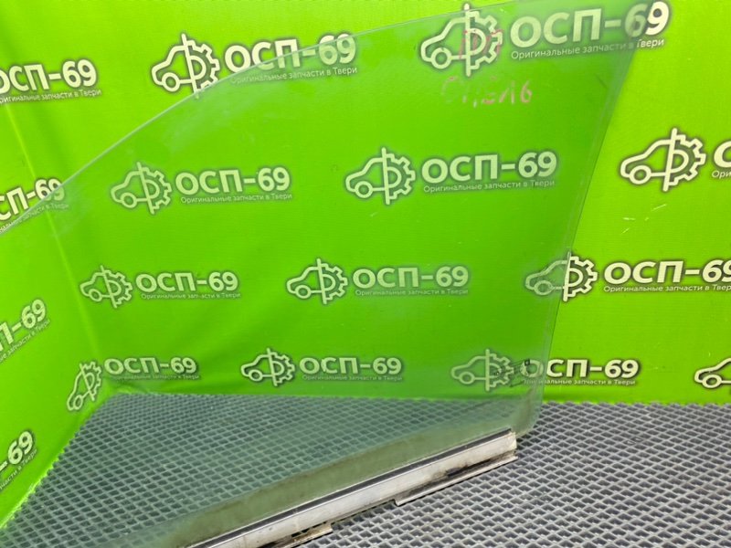 Стекло двери, 990 рублей, Тверь