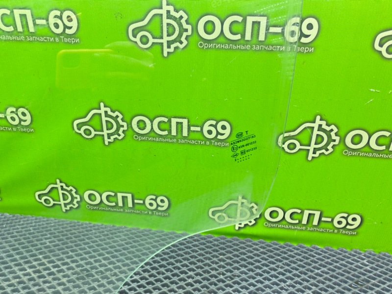 Стекло двери, 2490 рублей, Тверь