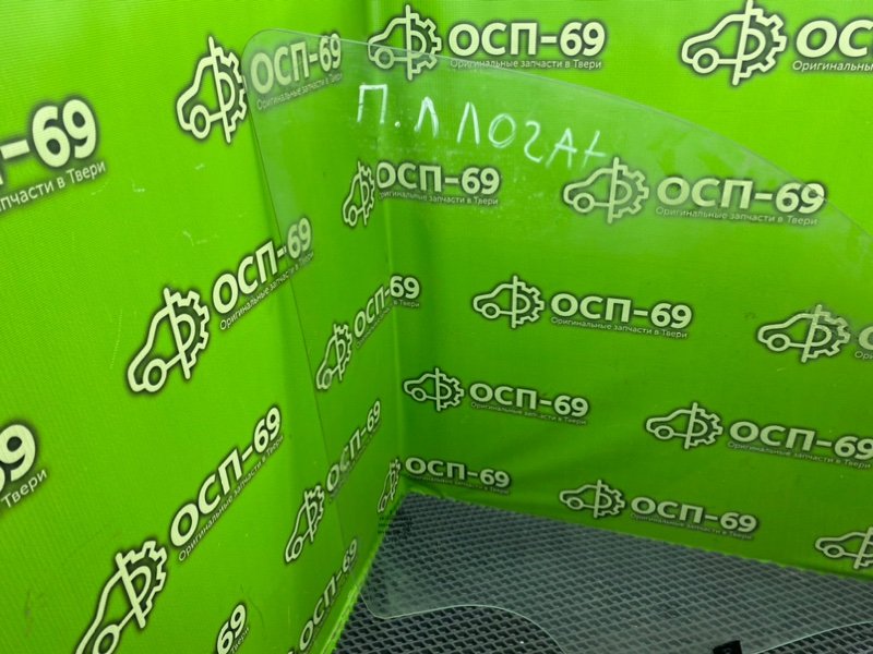 Стекло двери, 2490 рублей, Тверь