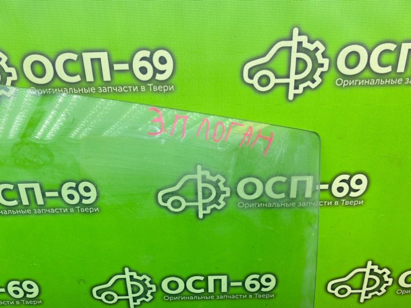 Стекло двери, 990 рублей, Тверь