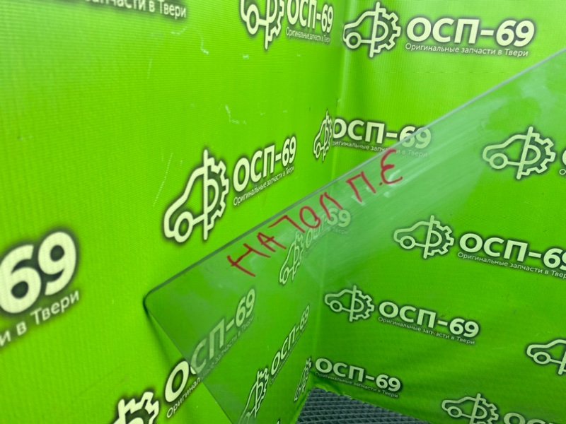 Стекло двери, 990 рублей, Тверь