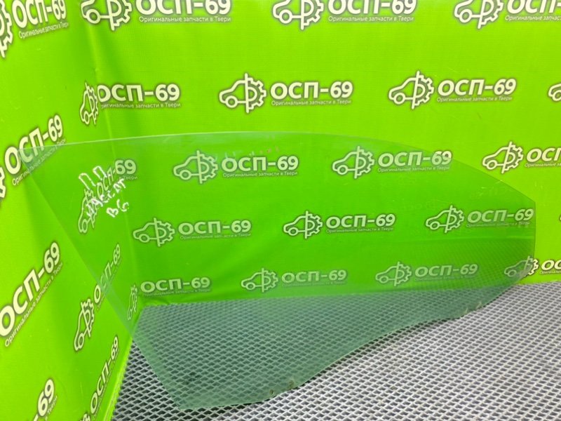 Стекло двери, 1490 рублей, Тверь