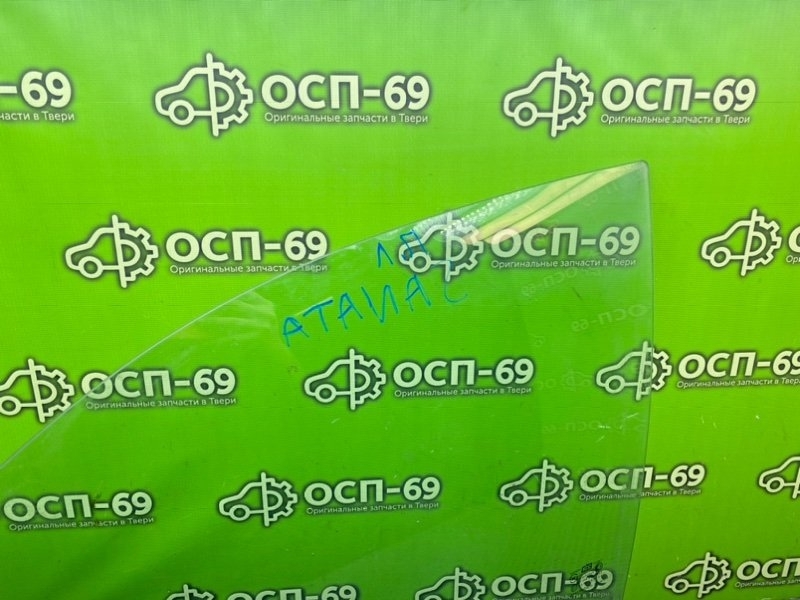 Стекло двери, 2290 рублей, Тверь