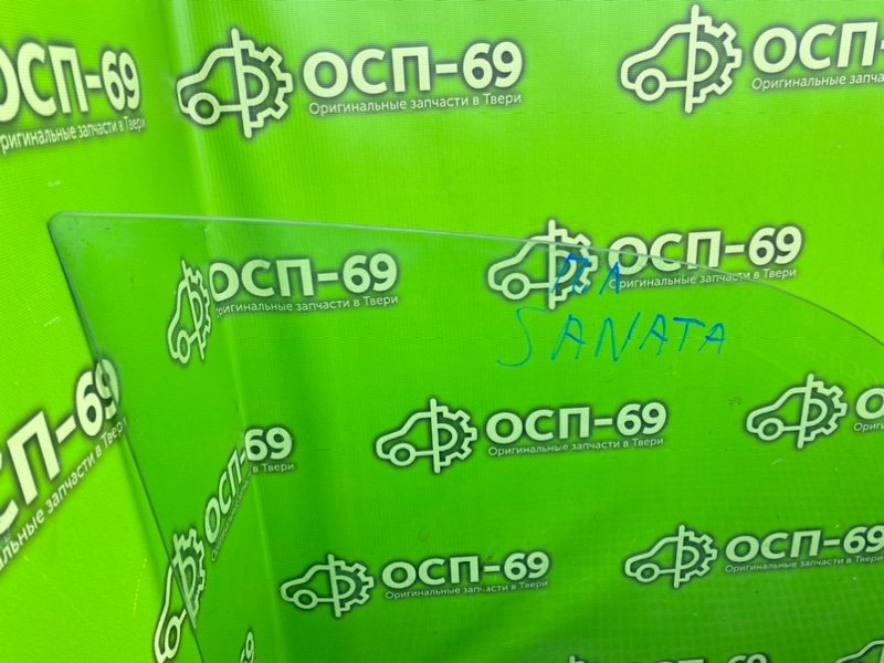 Стекло двери, 2290 рублей, Тверь