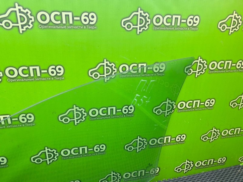 Стекло двери, 1290 рублей, Тверь