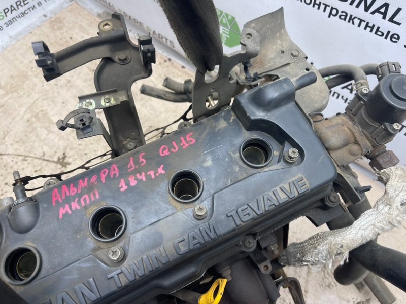 Двигатель, 39990 рублей, Тверь