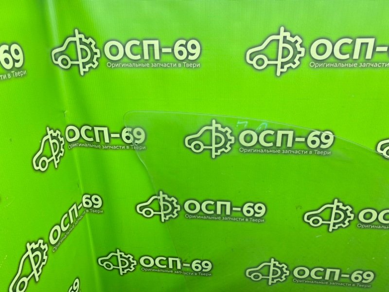 Стекло двери, 990 рублей, Тверь