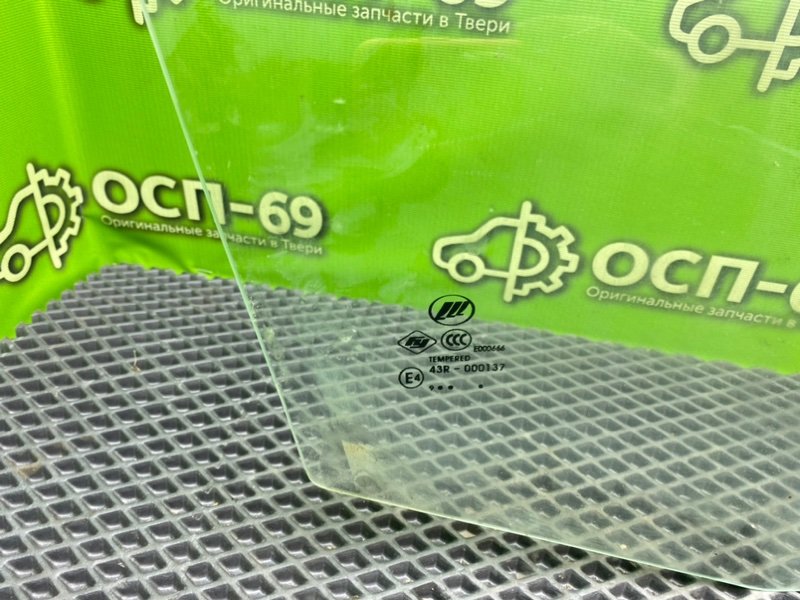 Стекло двери, 990 рублей, Тверь