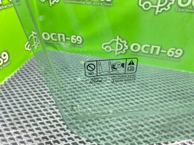 Стекло двери, 1990 рублей, Тверь