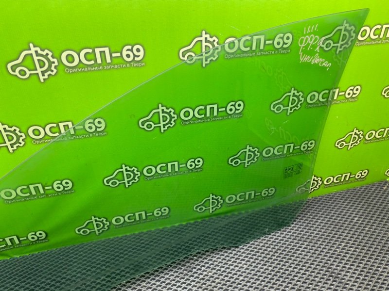 Стекло двери, 1990 рублей, Тверь