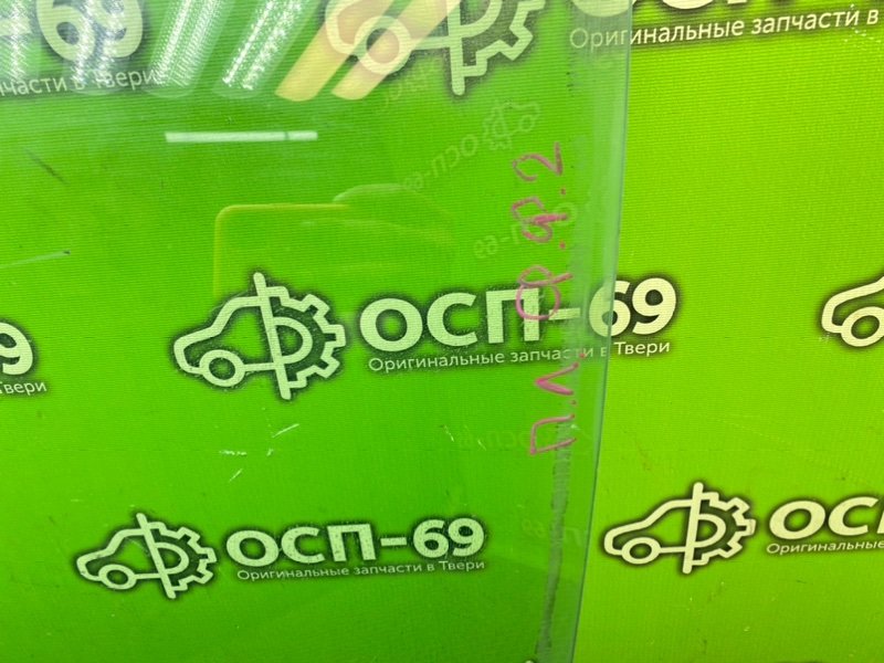 Стекло двери, 1290 рублей, Тверь