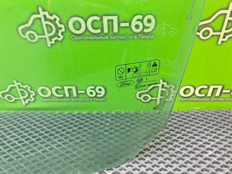 Стекло двери, 1290 рублей, Тверь