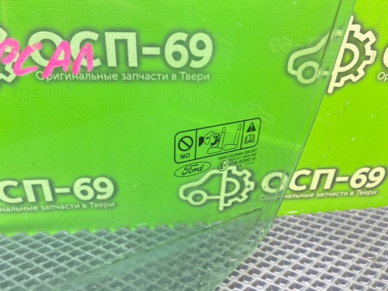 Стекло двери, 1290 рублей, Тверь