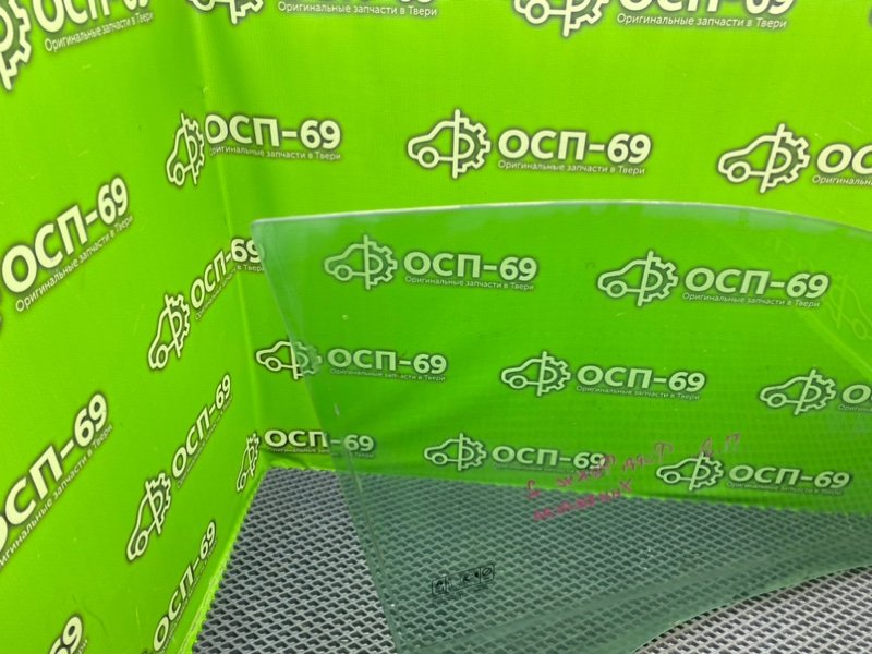 Стекло двери, 1290 рублей, Тверь