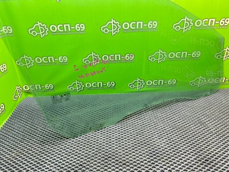 Стекло двери, 1290 рублей, Тверь