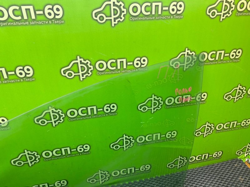 Стекло двери, 1990 рублей, Тверь