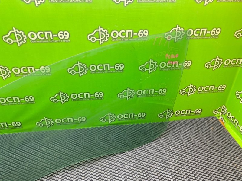 Стекло двери, 1990 рублей, Тверь