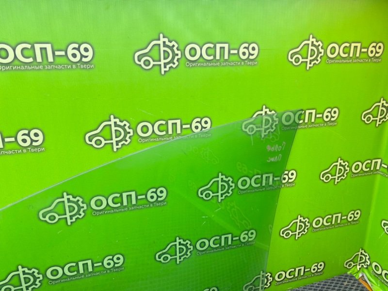 Стекло двери, 1590 рублей, Тверь