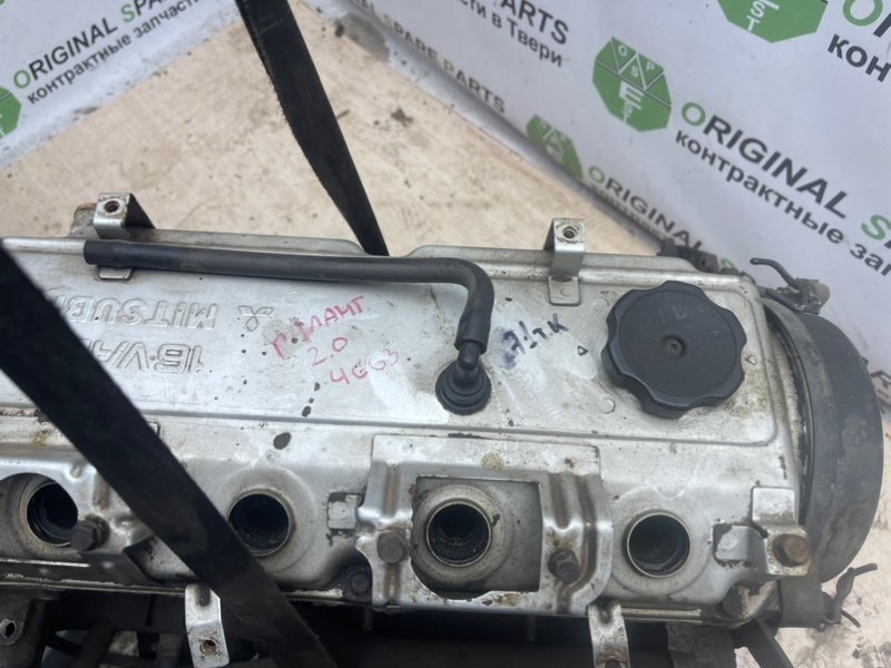 Двигатель, 59990 рублей, Тверь