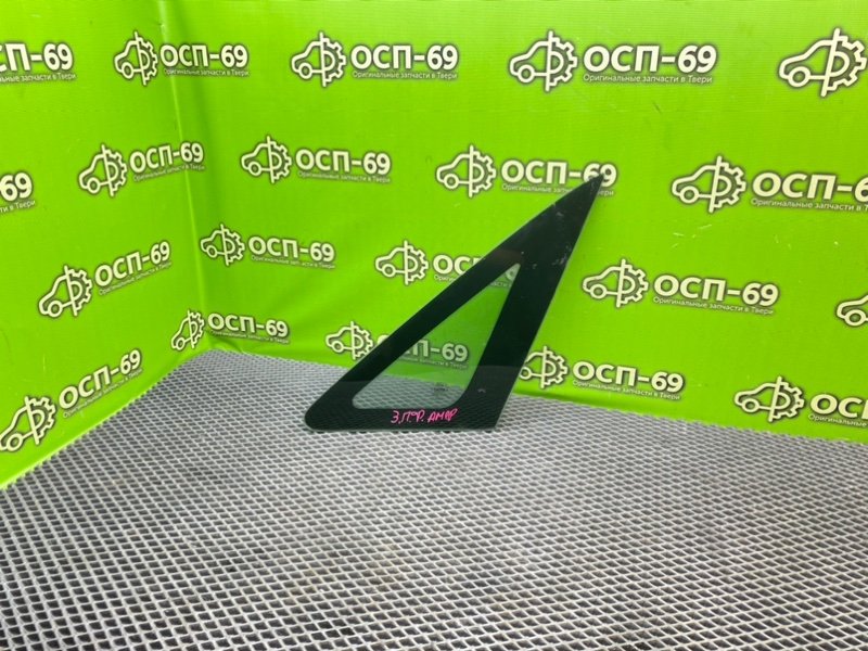 Форточка кузова, 990 рублей, Тверь