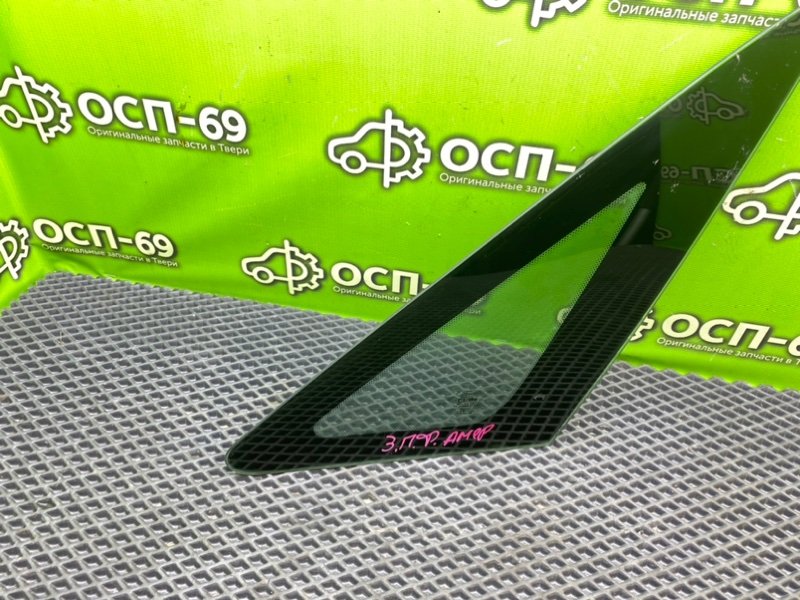 Форточка кузова, 990 рублей, Тверь