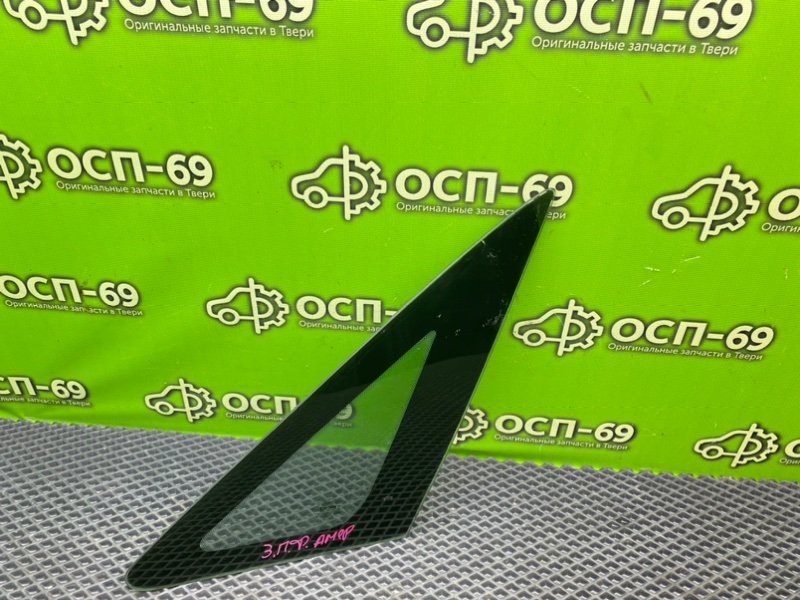 Форточка кузова, 990 рублей, Тверь