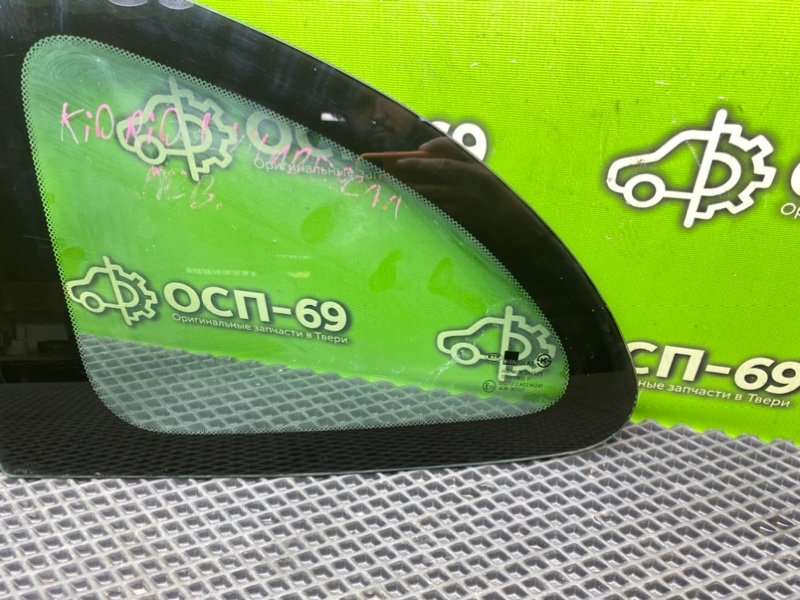 Форточка кузова, 1690 рублей, Тверь