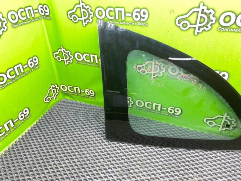 Форточка кузова, 1690 рублей, Тверь