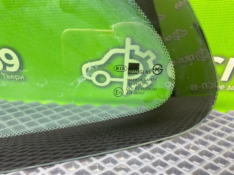 Форточка кузова, 1690 рублей, Тверь