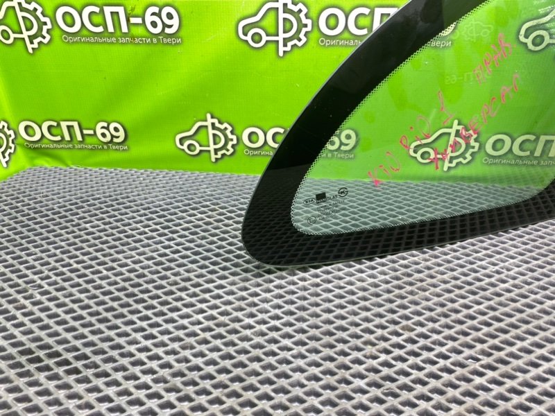 Форточка кузова, 1490 рублей, Тверь