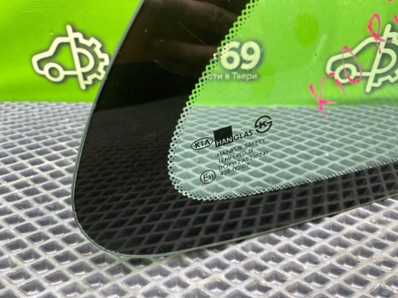 Форточка кузова, 1490 рублей, Тверь