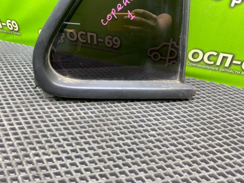 Форточка кузова, 1290 рублей, Тверь