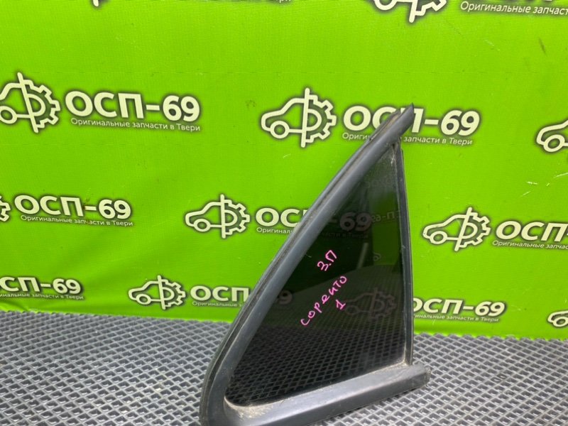 Форточка кузова, 1290 рублей, Тверь