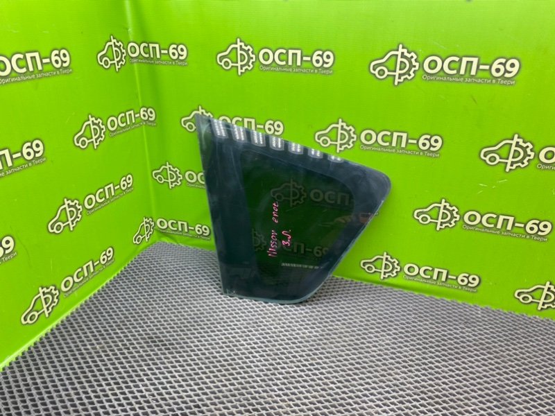 Форточка кузова, 2490 рублей, Тверь