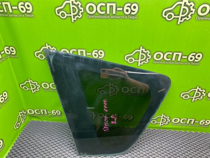 Форточка кузова, 2490 рублей, Тверь