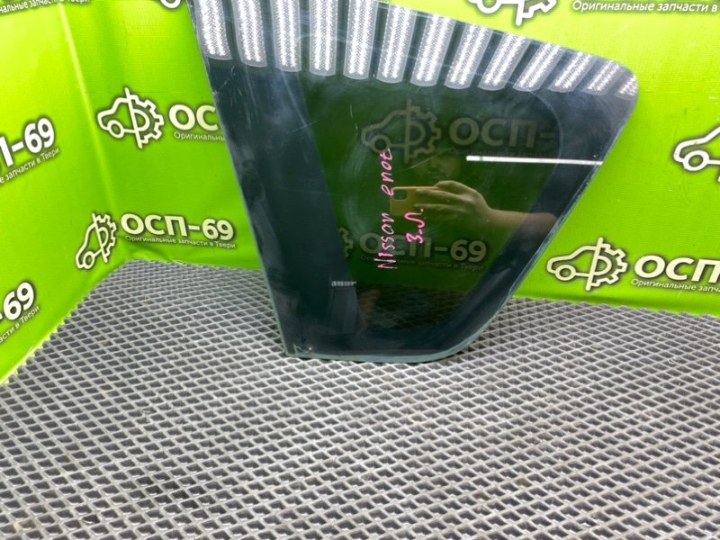 Форточка кузова, 2490 рублей, Тверь