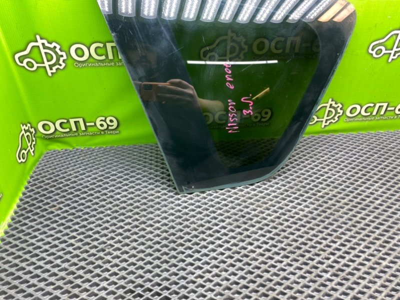 Форточка кузова, 2490 рублей, Тверь