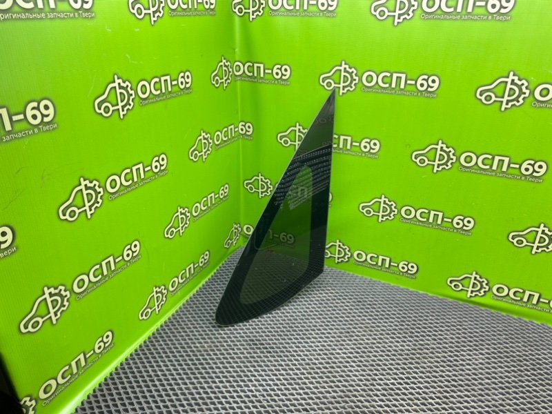 Форточка кузова, 1490 рублей, Тверь