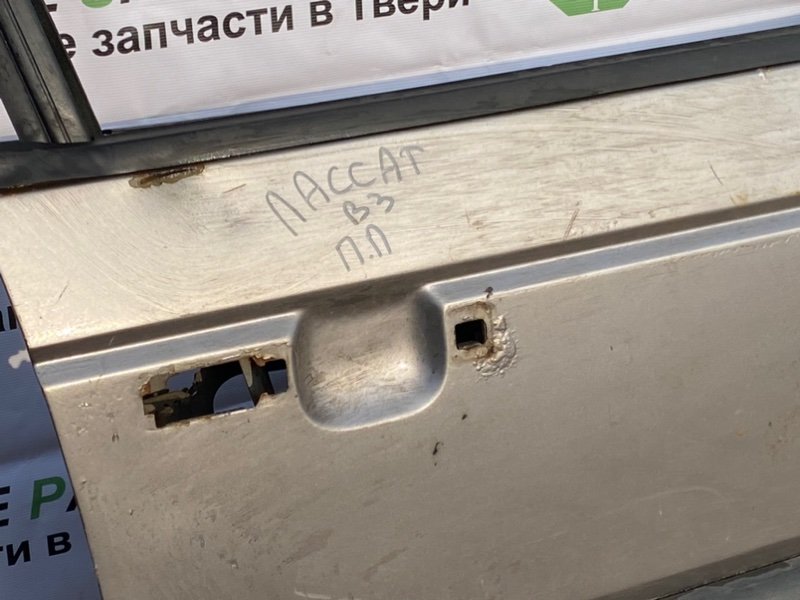 Дверь, 3490 рублей, Тверь