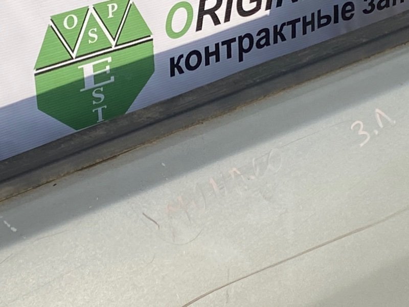 Дверь, 4990 рублей, Тверь