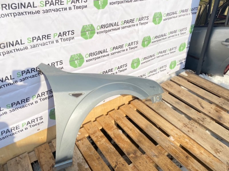 Крыло, 5990 рублей, Тверь