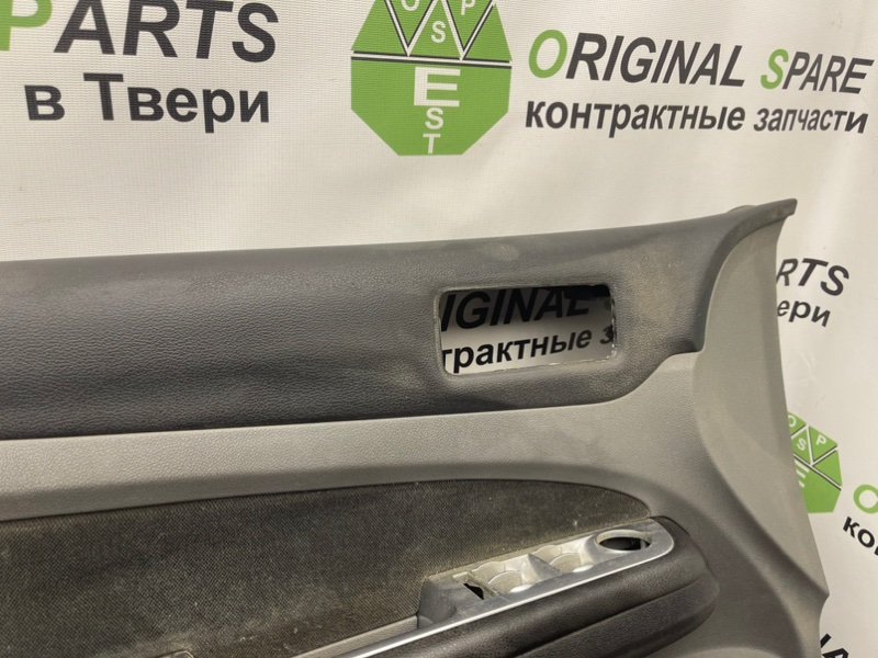 Обшивка двери, 1290 рублей, Тверь