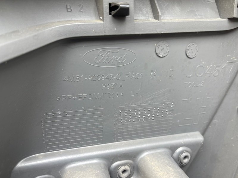 Обшивка двери, 1290 рублей, Тверь