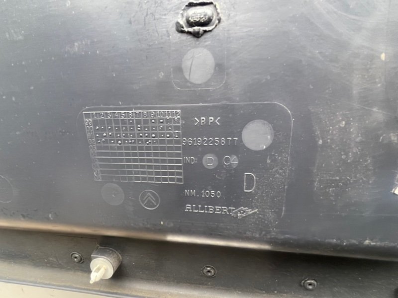 Обшивки дверей, 1290 рублей, Тверь