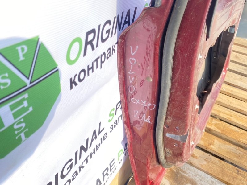 Дверь, 12990 рублей, Тверь