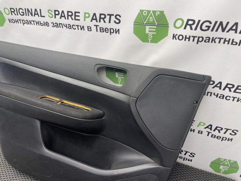 Обшивка двери, 990 рублей, Тверь