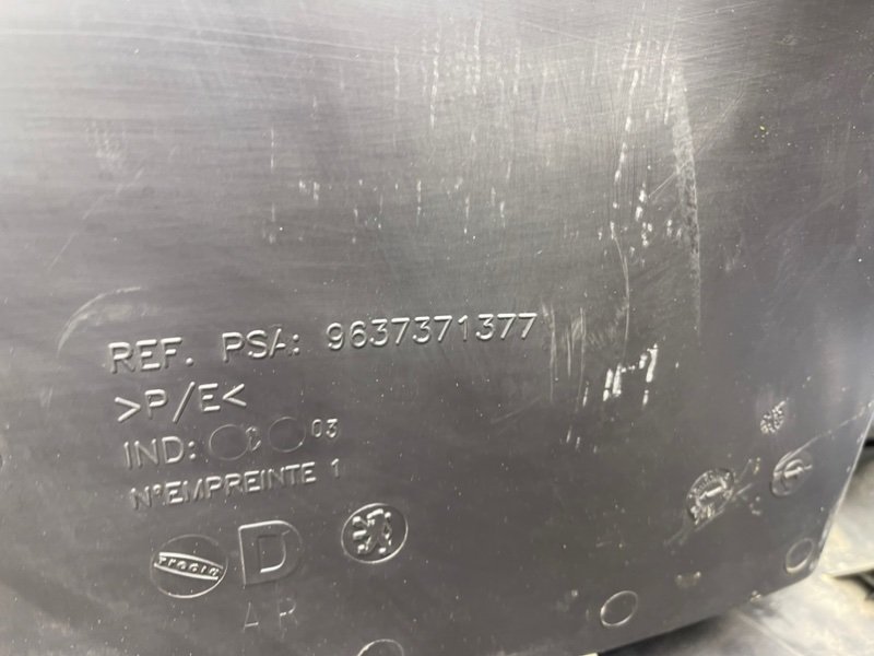 Обшивки дверей, 1190 рублей, Тверь