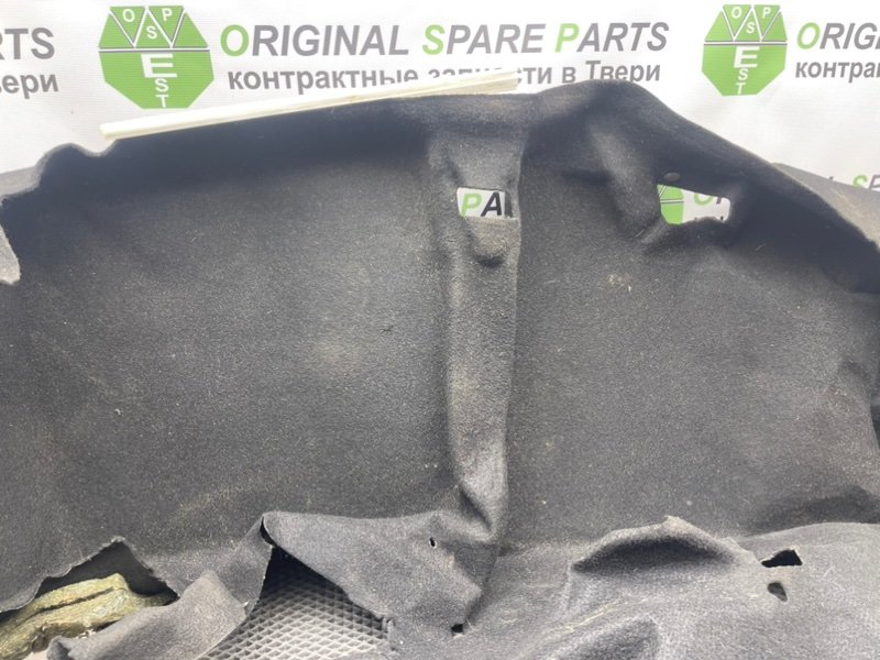 Ковер пола, 1190 рублей, Тверь